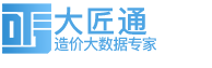 成(chéng)都(dōu)市大匠通科技有限公司